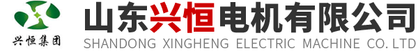 河北三陽(yáng)盛業(yè)玻璃鋼集團(tuán)有限公司